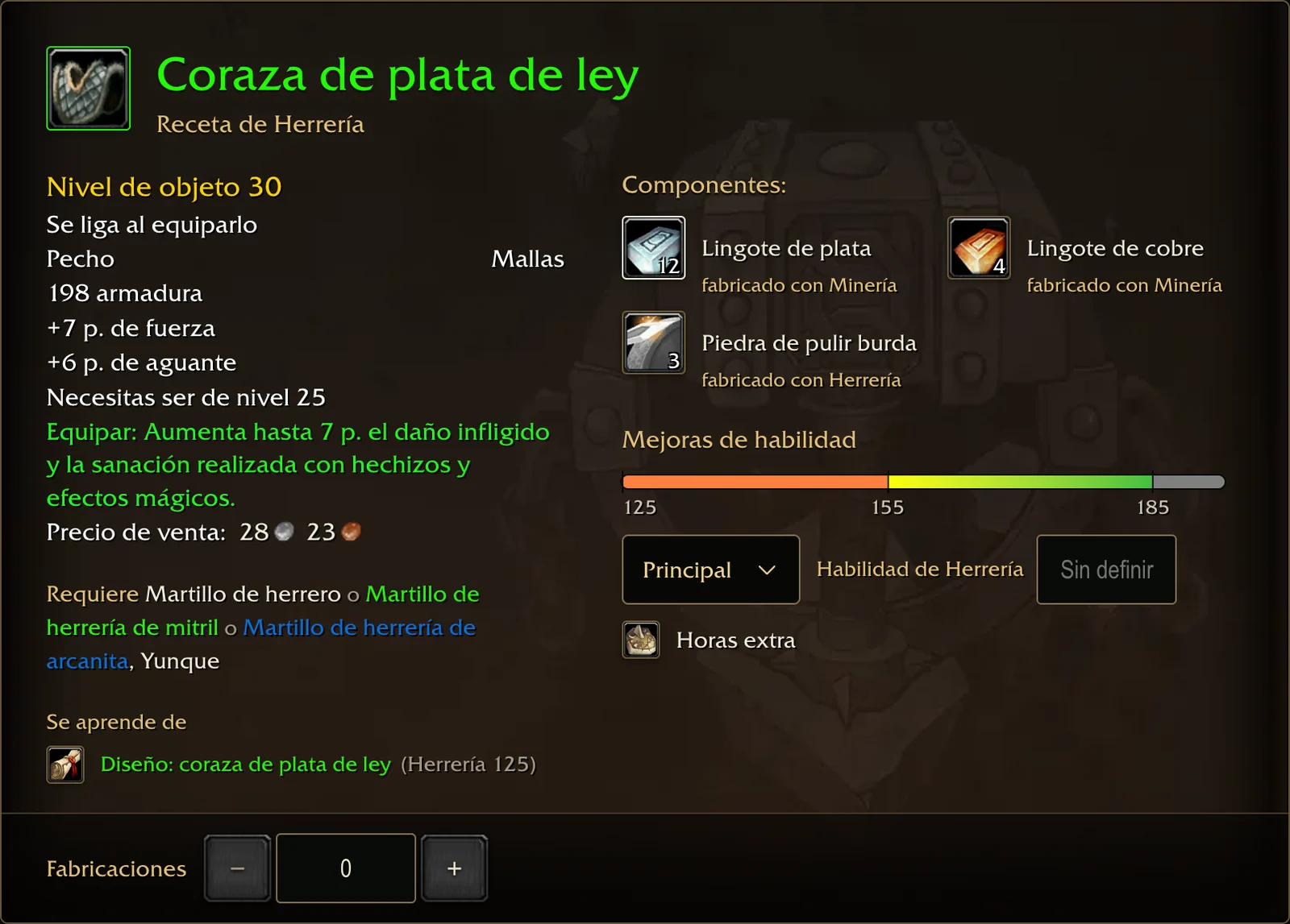 La tarjeta de receta de la Coraza de plata de ley: tooltip, componentes con su cantidad, herramientas y yunque, el diseño que la enseña y la barra de habilidad de 125 a 185