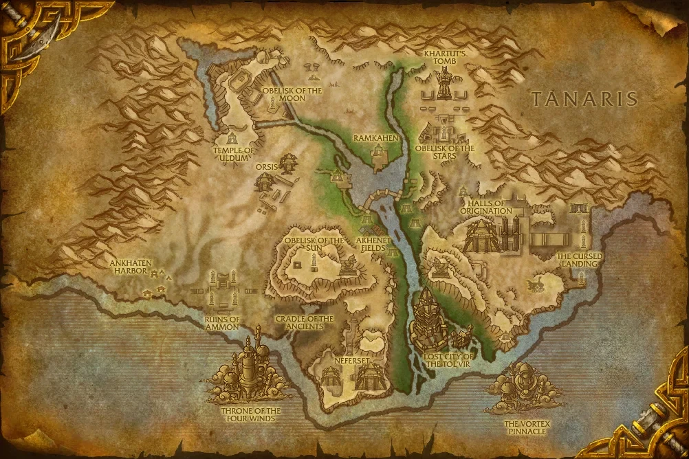 Uldum